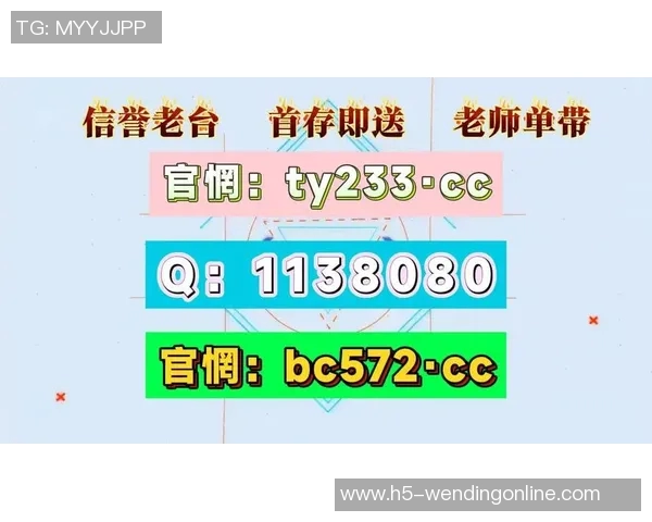 手机网赌app软件问鼎-揭秘手机网赌App软件背后的秘密,问鼎背后的故事-手机网赌app软件问鼎 手机网赌app软件问鼎-揭秘手机网赌App软件背后的秘密,问鼎背后的故事-手机网赌app软件问鼎